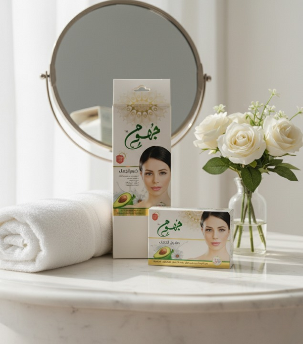 Jhoom Beauty Whitening Cream And Soap Set With Avocado Extract – Natural Skin Brightening, Deep Cleansing, And Glowing Complexion